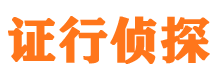 官渡找人公司